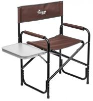 Кресло PREMIER директорское с откидным столиком (Т-PR-DC-95100T-BN)