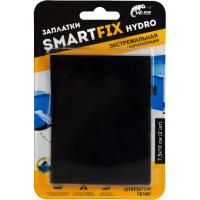 zaplatki-smartfix-gidroizolyacionnye-7-5h10sm-2sht 1