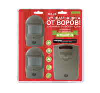 b022ea76-f41c-11dd-a253-001e8c27a193_28cc5eb3-3ecb-11e6-80f9-00155d0b0e01.resize1