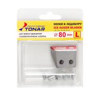 nozhi-k-ledoburu-lr-080-l-sport-levoe-vrashchenie