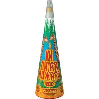 fontan-kilimandzharo-rs4166-80sek-3ehff 1