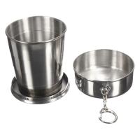 stakan-skladnoj-iz-nerzhaveyushchej-stali-250-ml-brs-ts37