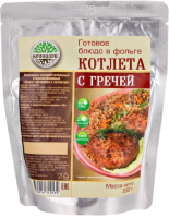 Kasha grechnevaya s kotletoj Kronidov (250g)