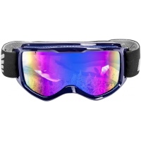 ochki-gornolyzhnye-helios-hs-hx-040