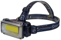 Fonar' nalobnyj SIBIRSKIJ SLEDOPYT Ray Light PF-PFL-HL39