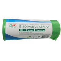 meshki-vkladyshi-drug-biorazlagaemye-dlya-skladnyh-tualetov-120l-10sht