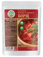 Sup Borshch Kronidov (300g)