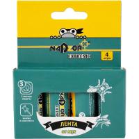 lenta-nadzor-extreme-ot-muh-4sht