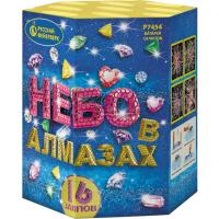 batareya-salyutov-nebo-v-almazah-r7454 1