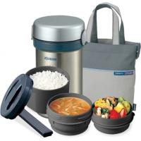 termokontejner-zojirush-0-84-l-stal-sl-nc09-st-sl-nce