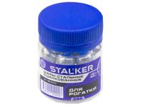 shariki-dlya-rogatki-stalker-d-12-mm-25sht-ocinkovannye