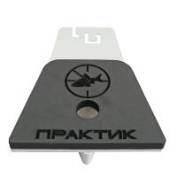 ehkholodka-praktik-dlya-datchika