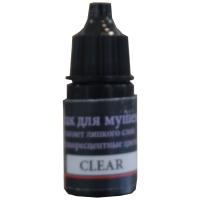 lak-ultrafioletovyj-clear-prozrachnyj-5-ml