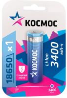 Akkumulyator 18650 Kosmos 3400mAh