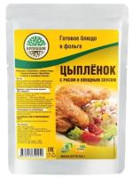 cyplenok-s-risom-i-ovoshchnym-sousom-kronidov-325g