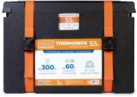 Kontejner izotermicheskij Camping World Thermobox 55 l