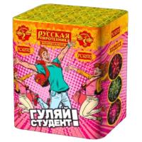 batareya-salyutov-gulyaj-student-rs6370-0-8-19zalp-5ehff 1