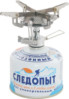 Gorelka gazovaya SLEDOPYT Malen'kij kosterok