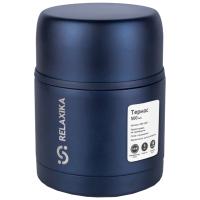 termos-relaxika-0-5l-temno-sinij-r301-500-3 1
