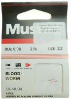 Kryuchki Mustad Ultra Point Bloodworm 60015NP-RB