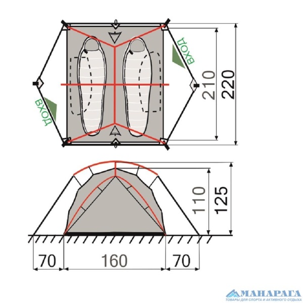 palatka-rockland-cycle-2-v2-oranzhevyj 5