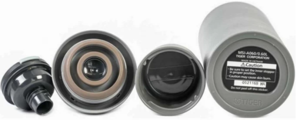 Termos Tiger MSI-A060 Grayish White 0,6 l (serovato-belyj)3