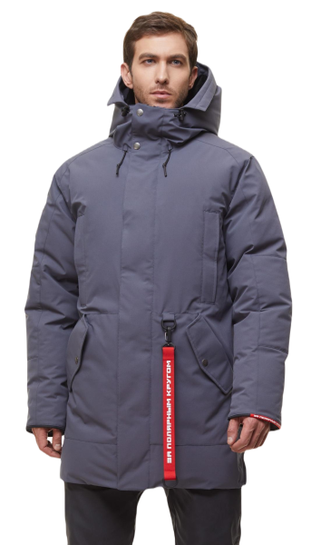 Kurtka Bask VORGOL V2 puh, marengo2