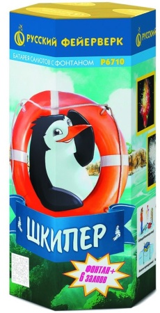 Batareya salyutov SHkiper 1