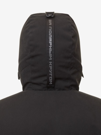 kurtka-bask-taimyr-v4-puh-chernyj-6