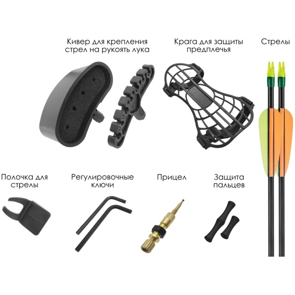 luk-detskij-blochnyj-centershot-ek-buster-zelenyj-s-komplektaciej 4