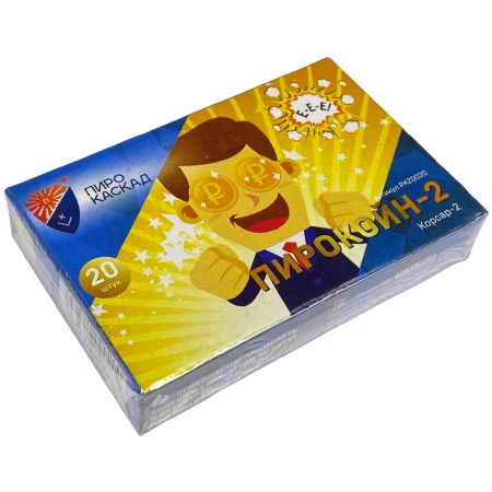 petardy-pirokojn-2-pkz0020