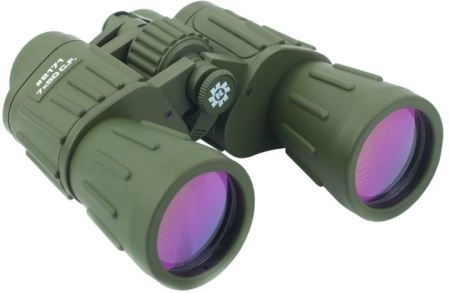 Binokl' Konus Konusarmy 7x50