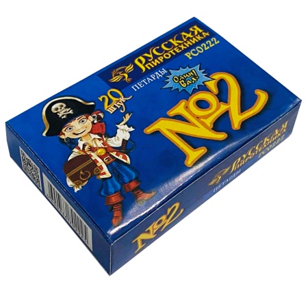 petardy-komanda-korsara-morgana-2-rs0222