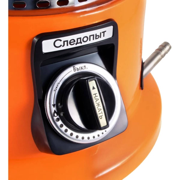 obogrevatel-gazovyj-sledopyt-nord-plita-portativnyj 4