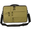 sumka-remington-dlya-noutbuka-backpack-laptop-green 1