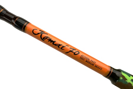 udilishche-higashi-komai-70-4