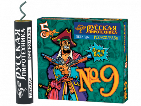 catalog_small_148f129352bd763295a376746a7cd37d